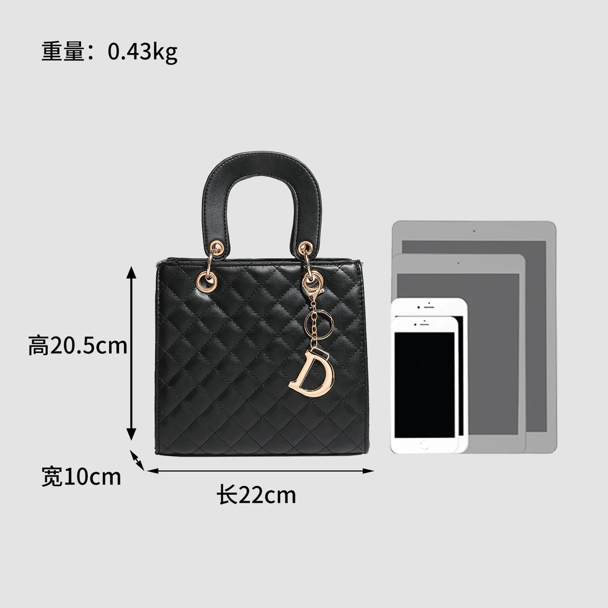 Chic Quilted Faux Leather Top-Handle Handbag with Gold-Tone Charm – Elegant Women's Satchel & Crossbody Bag